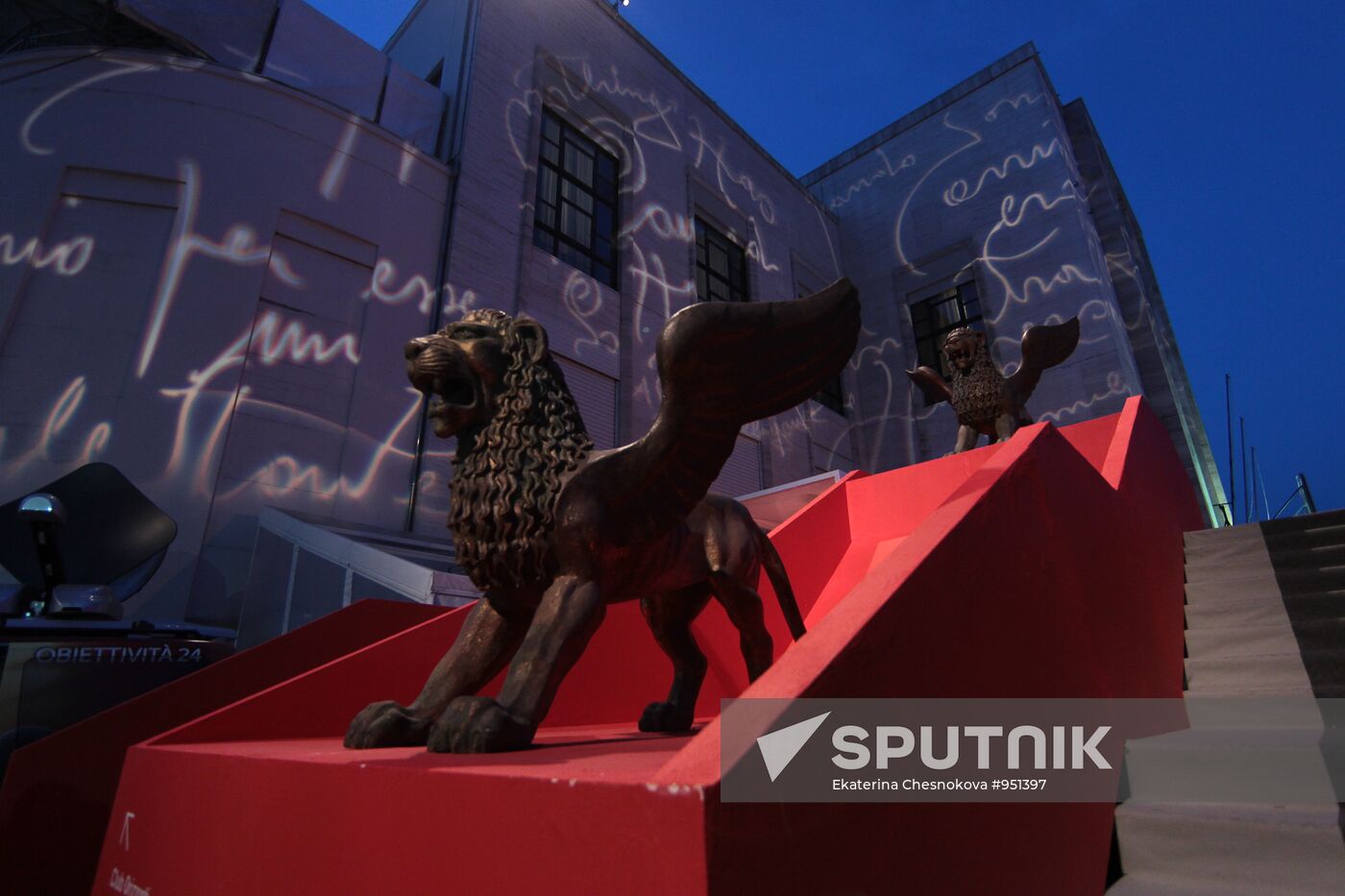 Opening of Venice International Film Festival