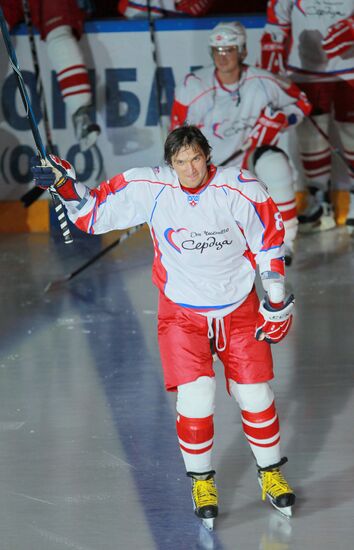 Hockey game to support "From a Pure Heart" charity