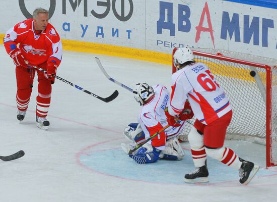 Hockey game to support "From a Pure Heart" charity