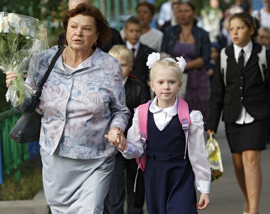 Russian schools on Knowledge Day