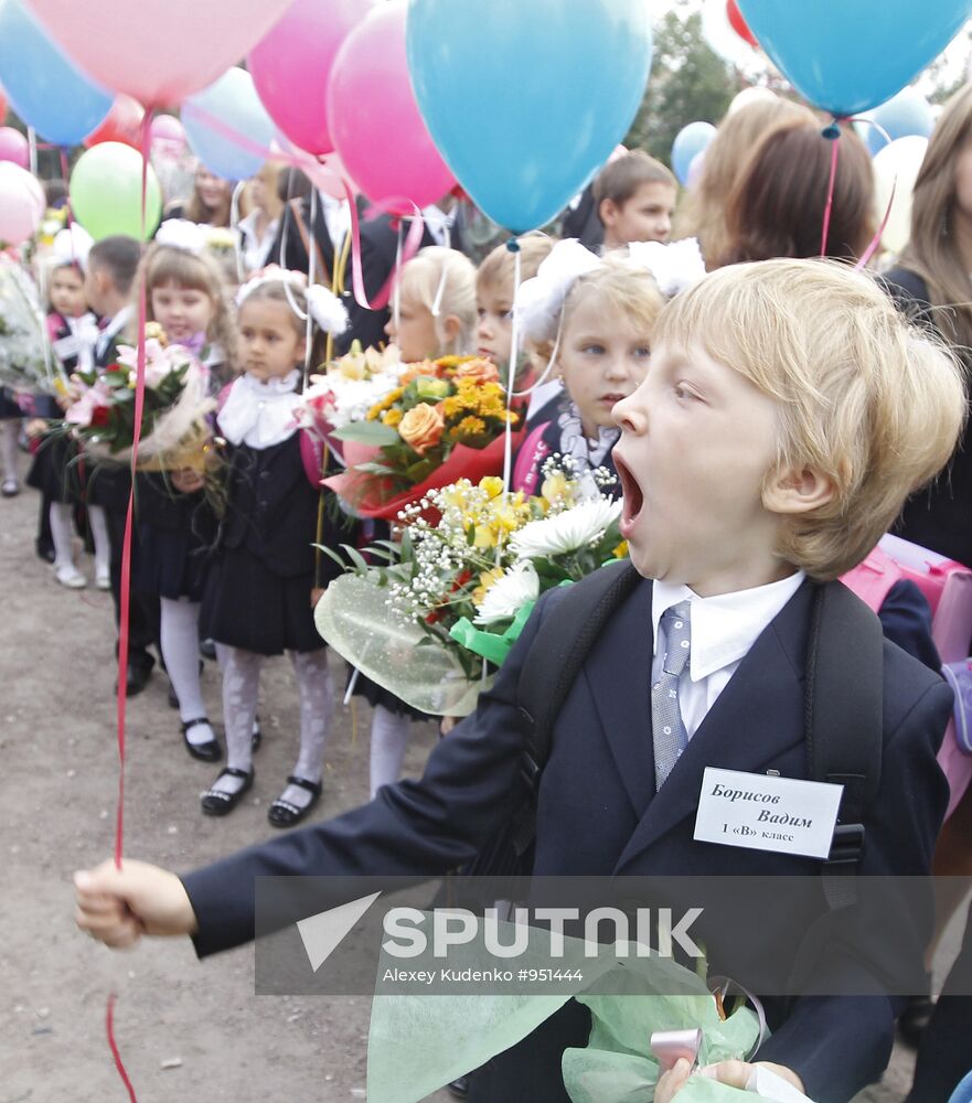 Russian schools on Knowledge Day