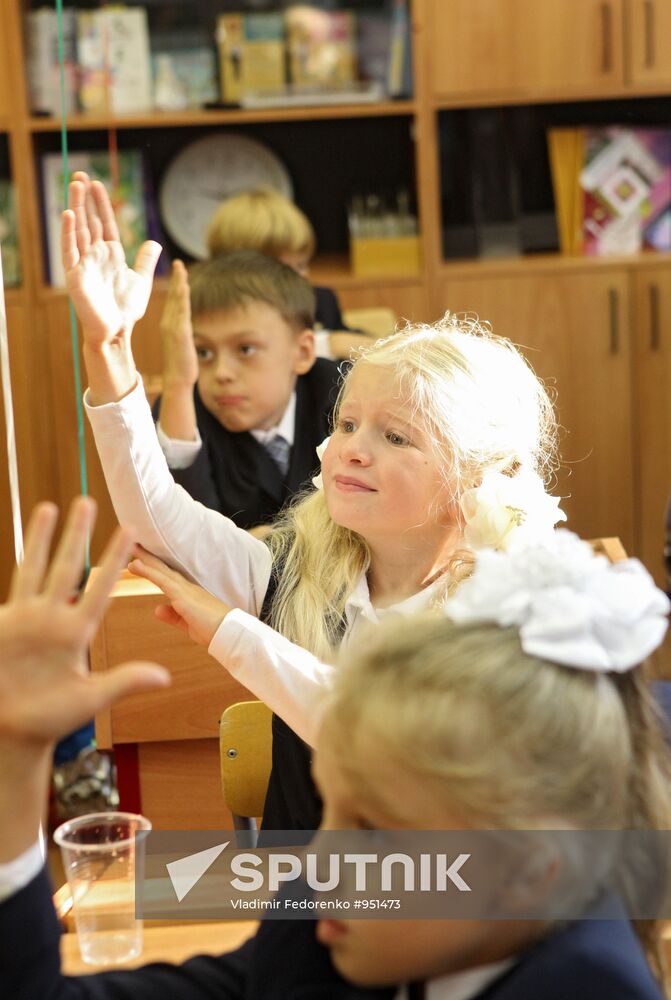 Russian schools on Knowledge Day