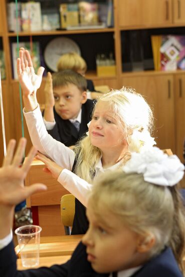 Russian schools on Knowledge Day