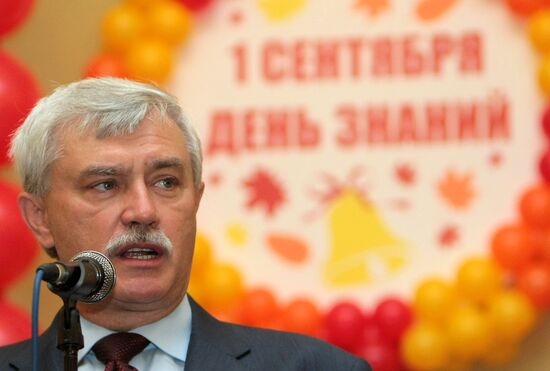 Knowledge Day at Russian schools