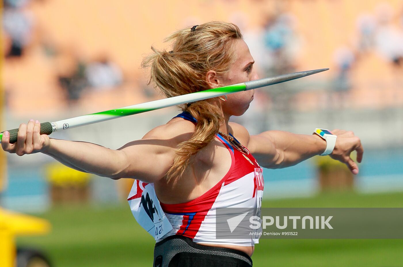 World Athletics Championships. Day 6