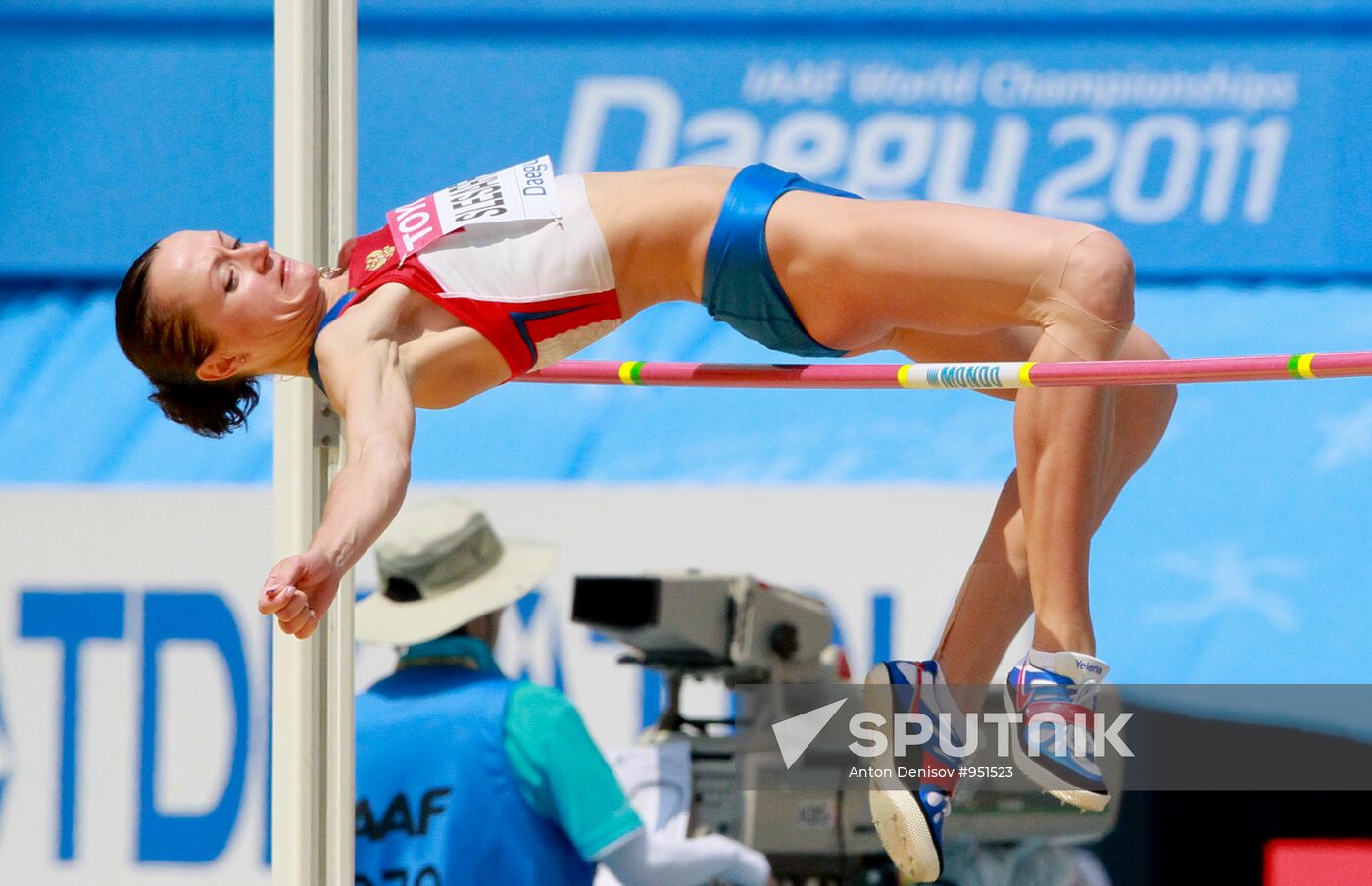 World Athletics Championships. Day 6