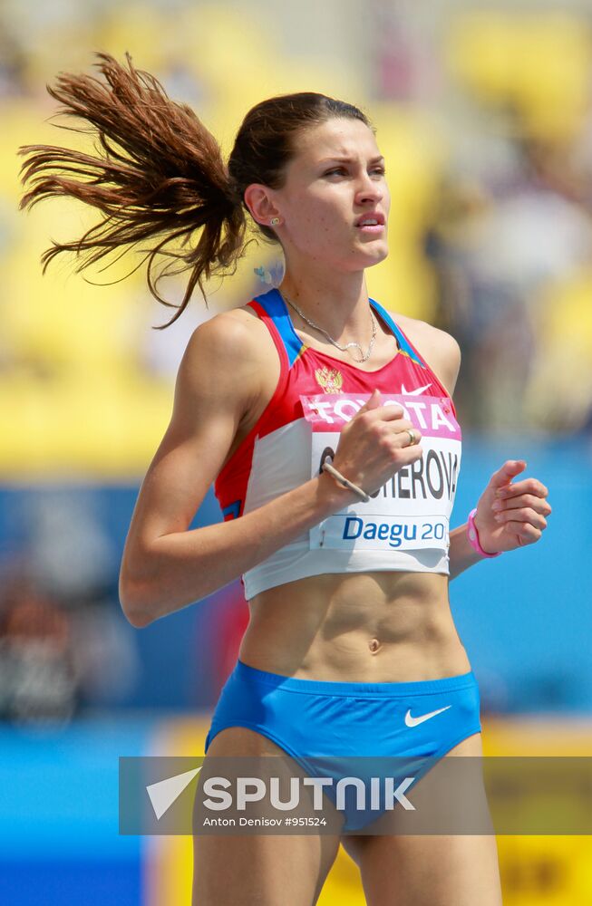 World Athletics Championships. Day 6