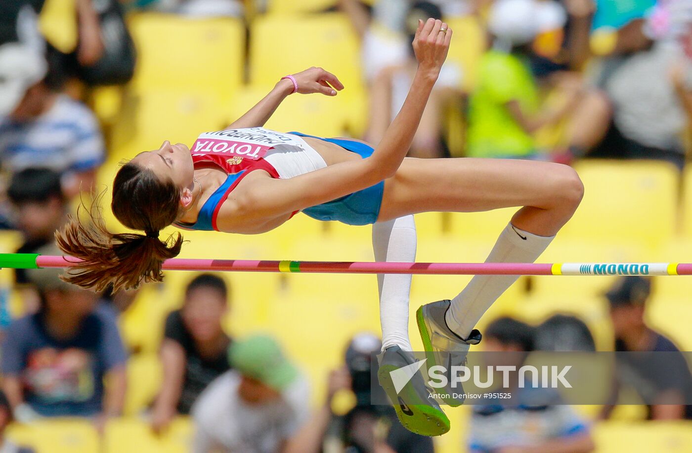 World Athletics Championships. Day 6