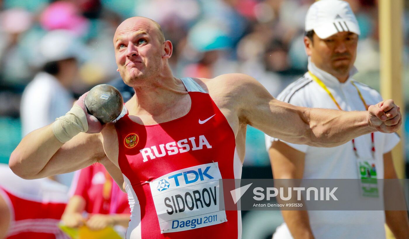 World Athletics Championships. Day 6