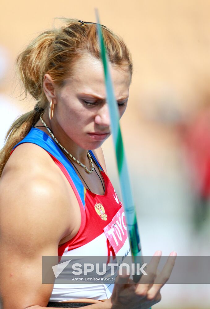 World Athletics Championships. Day 6