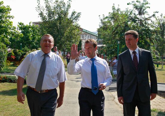 D. Medvedev's working visit to North Caucasus Federal District