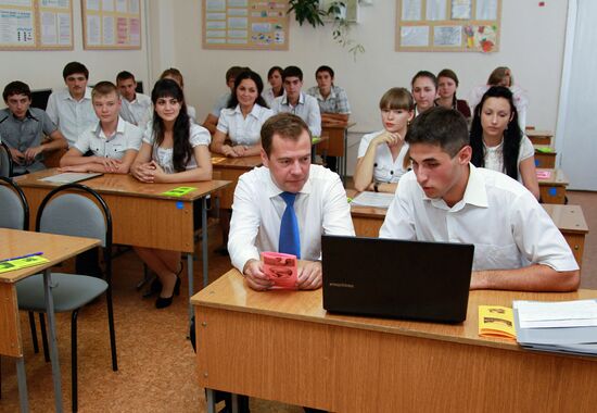 D. Medvedev's working visit to North Caucasus Federal District