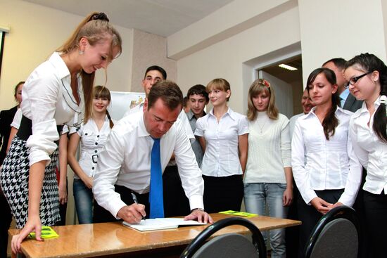 D. Medvedev's working visit to North Caucasus Federal District