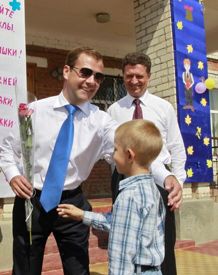 D. Medvedev's working visit to North Caucasus Federal District