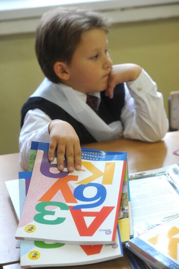Day of Knowledge at Moscow schools