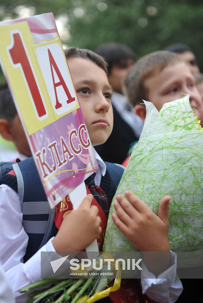 Day of Knowledge at Moscow schools