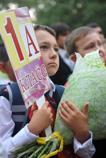 Day of Knowledge at Moscow schools