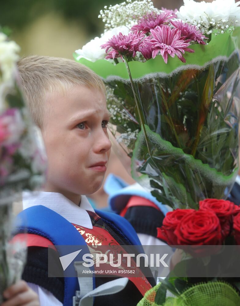 Day of Knowledge at Moscow schools