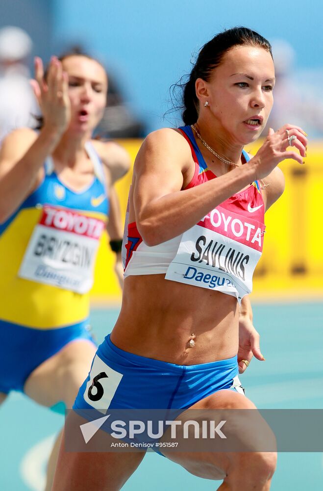 World Athletics Championships. Day 6