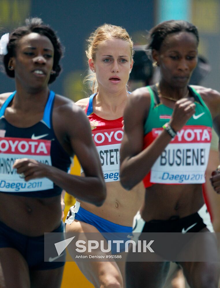 World Athletics Championships. Day 6
