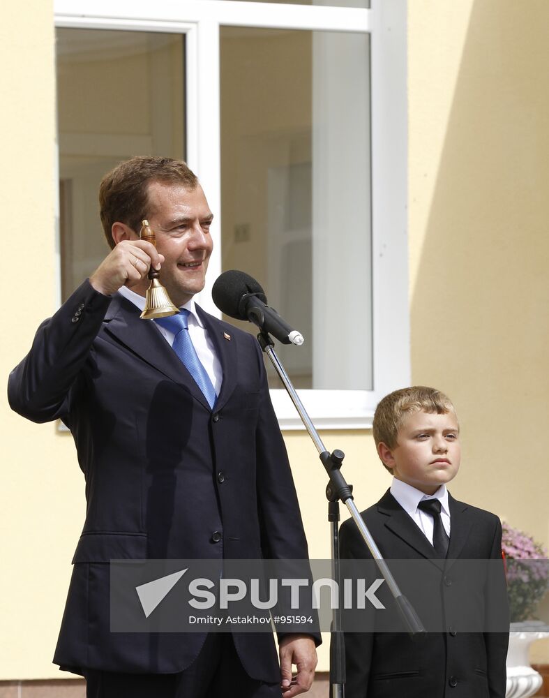 D. Medvedev's working visit to North Caucasus Federal District