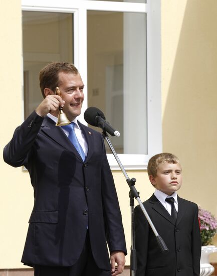 D. Medvedev's working visit to North Caucasus Federal District