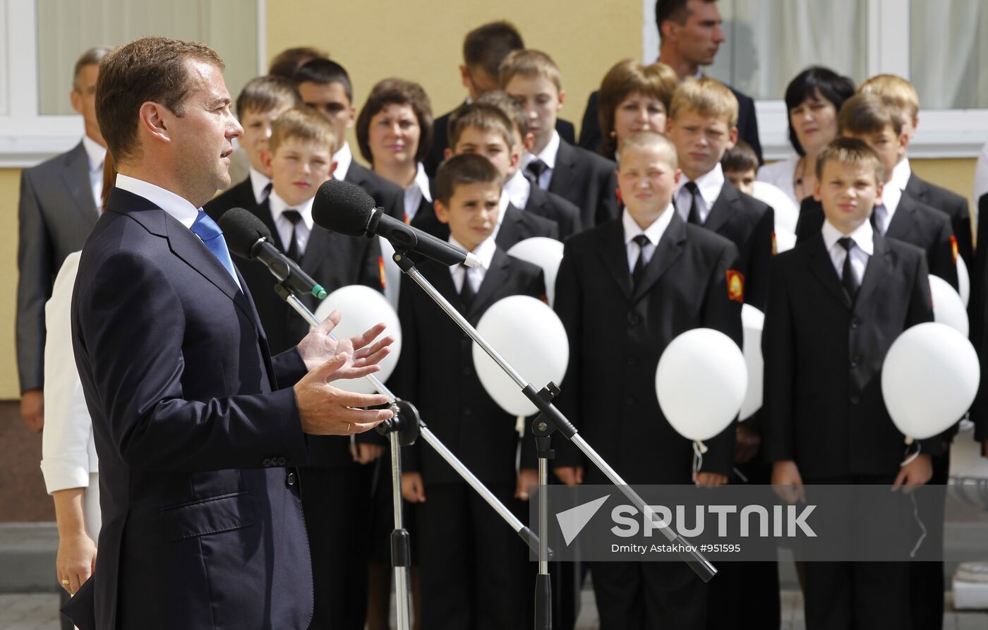 D. Medvedev's working visit to North Caucasus Federal District