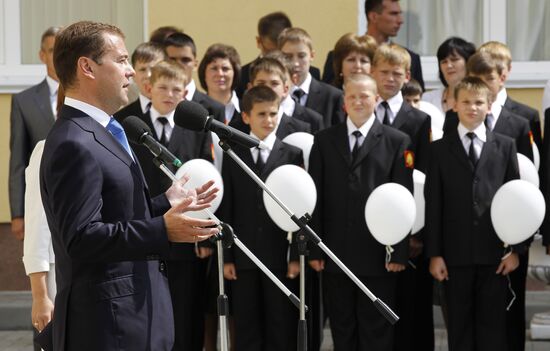 D. Medvedev's working visit to North Caucasus Federal District