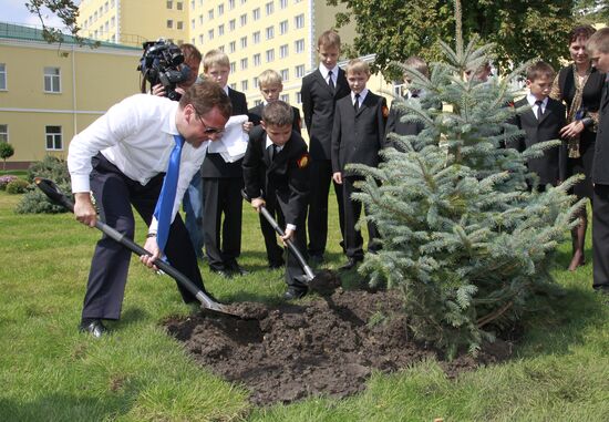 D. Medvedev's working visit to North Caucasus Federal District
