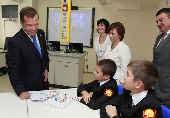 D. Medvedev's working visit to North Caucasus Federal District