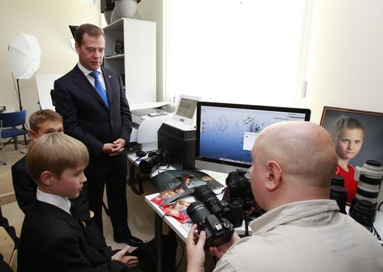 D. Medvedev's working visit to North Caucasus Federal District