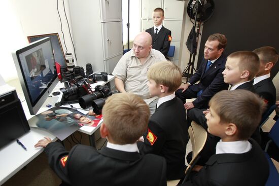 D. Medvedev's working visit to North Caucasus Federal District