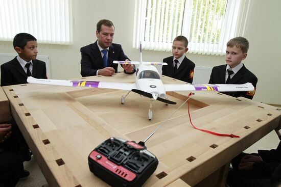 D. Medvedev's working visit to North Caucasus Federal District