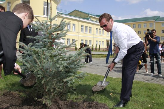D. Medvedev's working visit to North Caucasus Federal District