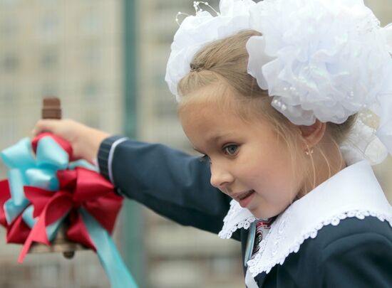 Day of Knowledge in Russian schools