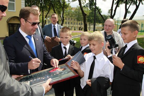 D. Medvedev's working visit to North Caucasus Federal District