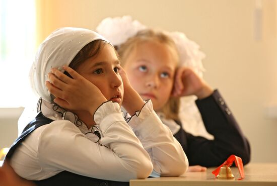 Knowledge Day at Russian schools