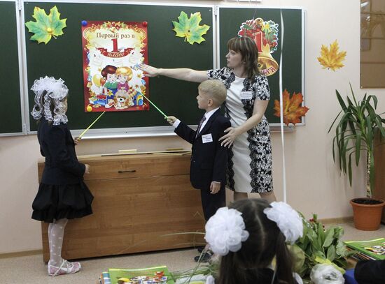 Knowledge Day at Russian schools