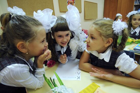 Knowledge Day at Russian schools