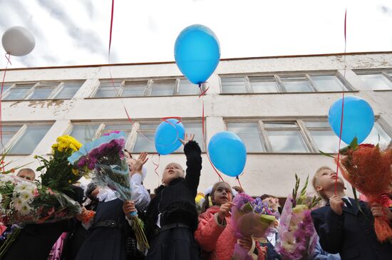 Knowledge Day at Russian schools