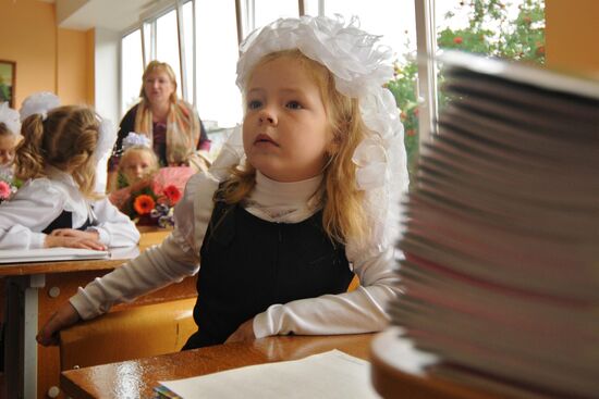 Knowledge Day at Russian schools