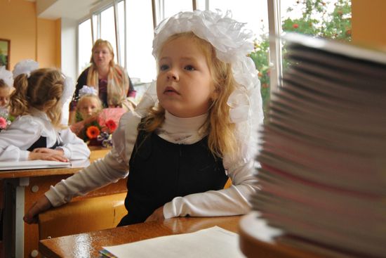 Knowledge Day at Russian schools