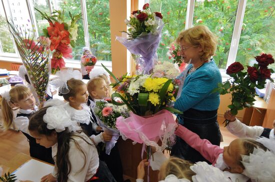 Knowledge Day at Russian schools