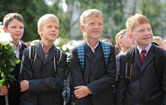 Knowledge Day at Russian schools