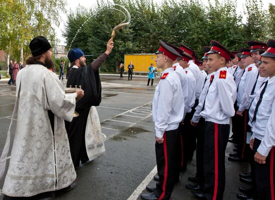 Knowledge Day at Russian schools