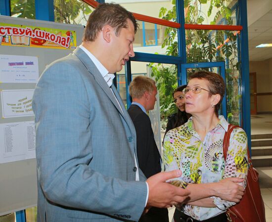 Olympic lesson by Alexander Zhukov in Moscow school