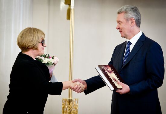 Moscow Mayor hands out awards in literature and art