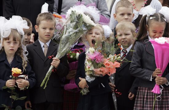 Knowledge Day at a Minsk school