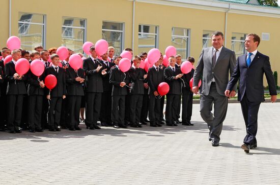 Dmitry Medvedev visits Siberian Federal District