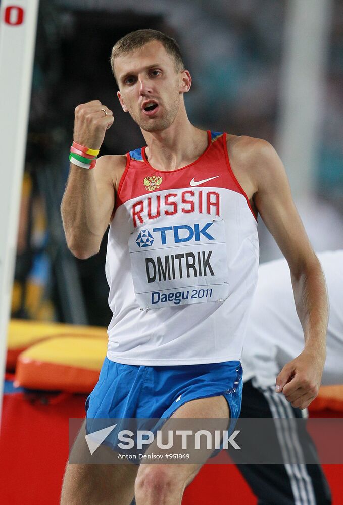 World Athletics Championships. Day 6